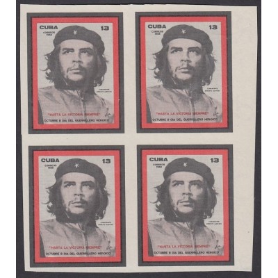 1967.70 CUBA 1967 IMPERFORATED PROOF ERNESTO CHE GUEVARA FIRST STAMP. BLOCK 4 NO GUM, RARE.