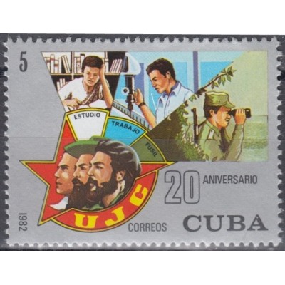 1982.93 CUBA Ed.2817. 1982. MNH. 20 ANIV UJC, ERNESTO CHE GUEVARA.