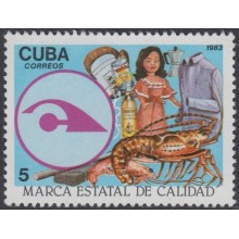 1983.106 CUBA Ed.2930. 1983. MNH. MARCA ESTATAL DE CALIDAD.