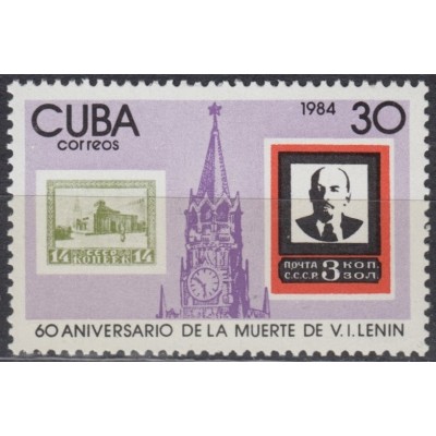 1984.131 CUBA Ed.2987. MNH. 1984. 60 ANIV MUERTE DE LENIN, RUSSIA, RUSIA REVOLUCION DE OCTUBRE.