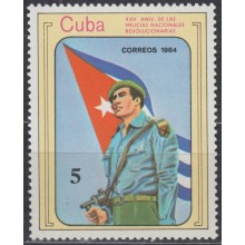 1984.136 CUBA Ed.3064. MNH. 1984. 25 ANIV MILICIAS NACIONALES. MILITIA ARMY.