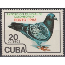 1985.91 CUBA Ed.3075. MNH. 1985. EXPO COLOMBOFILIA, PALOMAS PIGEON BIRD.
