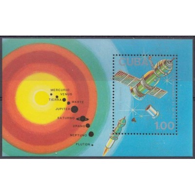 1988.106 CUBA. Ed.3345. 1988. MNH. HF COSMOS ASTRONAUTICS. PLANETAS Y NAVE ESPACIAL.