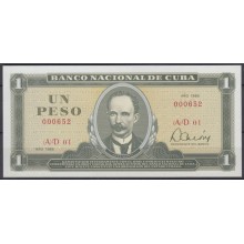 1985-BK-187 CUBA REPUBLICA. 1$ 1985 JOSE MARTI UNC. Nº. 000652.