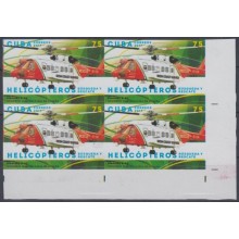 2018.54 CUBA 2018 MNH. IMPERF PROOF. 75c HELICOPTEROS RESCATE. HELICOPTER. IRELAND SIKORSKY S-92.