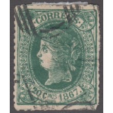 1867-8. CUBA SPAIN. 20c PHILATELIC FORGERY SPIRO