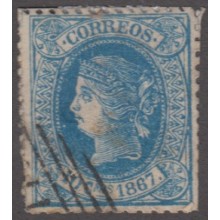 1867-11. CUBA SPAIN. 10c PHILATELIC FORGERY SPIRO