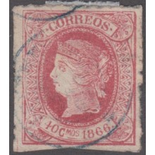 1866-12. CUBA ESPAÑA. 40c FALSO FILATÉLICO SPIRO. PARA ESTUDIO. ADELGAZADO.