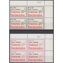 1990.100 CUBA 1990 MNH, VALORES DECLARADOS, NOT ISSUE, DECLARED VALUE BLOCK 4.