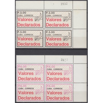 1990.100 CUBA 1990 MNH, VALORES DECLARADOS, NOT ISSUE, DECLARED VALUE BLOCK 4.