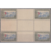 1951-313 CUBA REPUBLICA 1951, 5c, AIR MAIL, CENTER OF SHEET, Ed.449. CENT BANDERA, FLAG, GOMA MANCHADA.