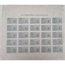 SG558 CUBA SPAIN ESPAÑA. 1898. 50c SELLO 11. REVENUE TAX COMPLETE SHEET OF 25.
