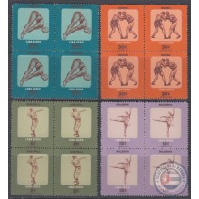 1957-334 CUBA REPUBLICA. 1957. Ed.696-99. ACTIVIDADES JUVENILES BLOCK 4 BALLET BEISBOL BASEBALL BOXEO NATACION MNH.