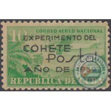 1939-200 CUBA REPUBLICA. 1939. Ed.333. COHETE POSTAL ROCKET. MNH
