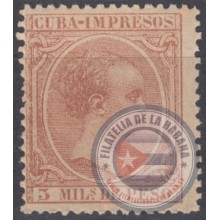 1890-81 CUBA ESPAÑA SPAIN. 3 ml CASTAÑO. 1890. ALFONSO XIII. Ed.109. MNH.