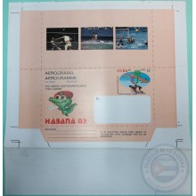 1982-EP-181 CUBA (LG-3001) 1982 AEROGRAMME PROOF UNCUT ATHETISM BOXING BASEBALL CENTROAMERICAN GAMES.