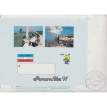 1991-EP-65 CUBA (LG-3004) 1991 AEROGRAMME PROOF UNCUT PANAMFILEX CENTROAMERICAN EXPO.