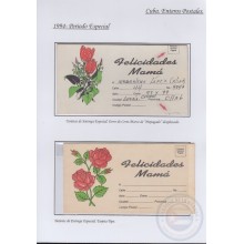 1994-EP-41 CUBA (LG1529) PERIODO ESPECIAL POSTAL STATIONERY COLLECTION ERROR MOTHER DAY 1994
