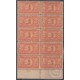 1902-122 CUBA REPUBLICA. 1902. 10c SPECIAL DELIVERY BYCICLE CYCLE MNH PLATE NUMBER BLOCK10.