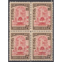1953-223 CUBA REPUBLICA. 1953. Ed.552. 25c JOSE MARTI. MNH. MOMUMENTO CEMENTERIO SANTA IFIGENIA.