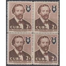 1958-346 CUBA REPUBLICA. 1958. Ed.754. 2c NICOLAS RUIZ ESPADERO, MUSIC MNH.