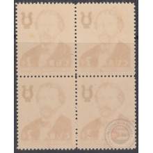 1958-346 CUBA REPUBLICA. 1958. Ed.754. 2c NICOLAS RUIZ ESPADERO, MUSIC MNH.