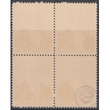 1958-347 CUBA REPUBLICA. 1958. Ed.748. 2c FDO GONZALES DEL VALLE, MEDICINE MNH.