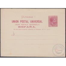 1882-EP-107 CUBA SPAIN ESPAÑA. 1882. ALFONSO XII. Ed.11. POSTAL STATIONERY. UNUSED. SIN PUNTO EN DIRECCION, A ROTA.