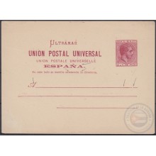 1882-EP-103 CUBA SPAIN ESPAÑA. 1882. ALFONSO XII. Ed.11. POSTAL STATIONERY. UNUSED. A PARTIDA, LINEA ROTA.