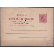 1882-EP-102 CUBA SPAIN ESPAÑA. 1882. ALFONSO XII. Ed.11. POSTAL STATIONERY. UNUSED. V DE UNIVERSAL PARTIDA.