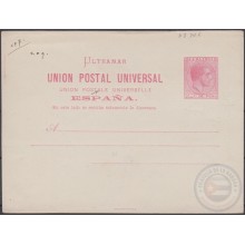 1881-EP-52 CUBA SPAIN ESPAÑA. 1881. ALFONSO XII. Ed.8. POSTAL STATIONERY. UNUSED. POSICIONES MARCADAS.