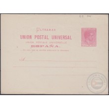 1881-EP-51 CUBA SPAIN ESPAÑA. 1881. ALFONSO XII. Ed.8. POSTAL STATIONERY. UNUSED.