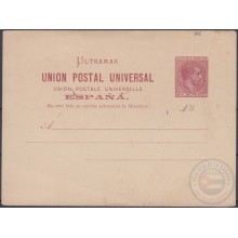 1880-EP-50 CUBA SPAIN ESPAÑA. 1880. ALFONSO XII. Ed.3. POSTAL STATIONERY. UNUSED. POSICIONES MARCADAS.