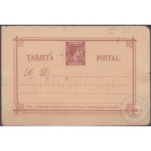 1879-EP-54 CUBA SPAIN ESPAÑA. 1879. ALFONSO XII. Ed.2. POSTAL STATIONERY. UNUSED. POSICIONES MARCADAS.