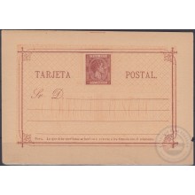 1879-EP-51 CUBA SPAIN ESPAÑA. 1879. ALFONSO XII. Ed.2. POSTAL STATIONERY. UNUSED. POSICIONES MARCADAS.