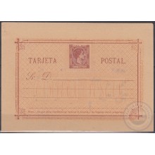 1879-EP-50 CUBA SPAIN ESPAÑA. 1879. ALFONSO XII. Ed.2. POSTAL STATIONERY. UNUSED. POSICIONES MARCADAS.