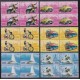 2018.125 CUBA MNH 2018. TRANSPORTE TURISTICO, BYCICLE, CYCLE, BUS, OLD TAXI. BLOCK 4.