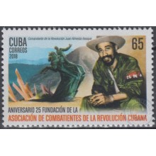2018.110 CUBA MNH 2018. ANIV ASOCIACION COMBATIENTES DE LA REVOLUCION, JUAN ALMEIDA.