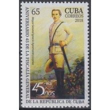 2018.108 CUBA MNH 2018. ANIV FISCALIA GENERAL DE LA REPUBLICA. IGNACIO AGRAMONTE.