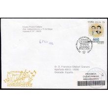 2006-FDC-120 CUBA FDC 2006. REGISTERED COVER TO SPAIN. 20 ANIV BRIGADAS DE ASOCIACION HERMANOS SAIZ.