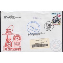 2006-FDC-107 CUBA FDC 2006. REGISTERED COVER TO SPAIN. 45 ANIV LITERACY CAMPAING, ALFABETIZACION.