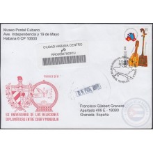 2010-FDC-100 CUBA FDC 2010. REGISTERED COVER TO SPAIN. 50 ANIV RELACIONES DIPLOMATICA CON MONGOLIA.