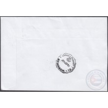 2010-FDC-100 CUBA FDC 2010. REGISTERED COVER TO SPAIN. 50 ANIV RELACIONES DIPLOMATICA CON MONGOLIA.