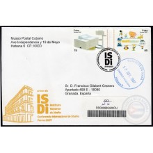 2007-FDC-107 CUBA FDC 2007. REGISTERED COVER TO SPAIN. ISDI, INSTITUTO DISEÑO, CONFERENCIA INTERNACIONAL.