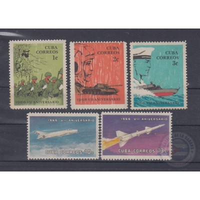 1966.124 CUBA 1966 Ed.1296-00. MNH. VII ANIV FUERZAS ARMADAS, FAR, ARMY.