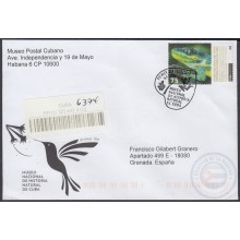 2014-FDC-105 CUBA FDC 2014. REGISTERED COVER TO SPAIN. MUSEO NACIONAL DE HISOTRIA NATURAL, LIZARD, LAGARTO.