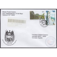 2014-FDC-101 CUBA FDC 2014. REGISTERED COVER TO SPAIN. 500 ANIV FUNDACION SANCTI SPIRITUS, DIEGO VELAZQUEZ.