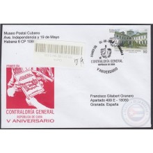 2014-FDC-100 CUBA FDC 2014. REGISTERED COVER TO SPAIN. V ANIV CONTRALORIA GENERAL DE LA REPUBLICA.