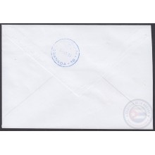 2014-FDC-100 CUBA FDC 2014. REGISTERED COVER TO SPAIN. V ANIV CONTRALORIA GENERAL DE LA REPUBLICA.