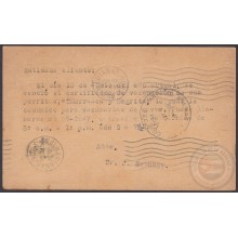 1959-EP-71 CUBA REPUBLICA. 1959. Ed.102. TIPO I. 1c JOSE MARTI POSTAL STATIONERY. 1959. VACUNACION DE PERROS, DOG.